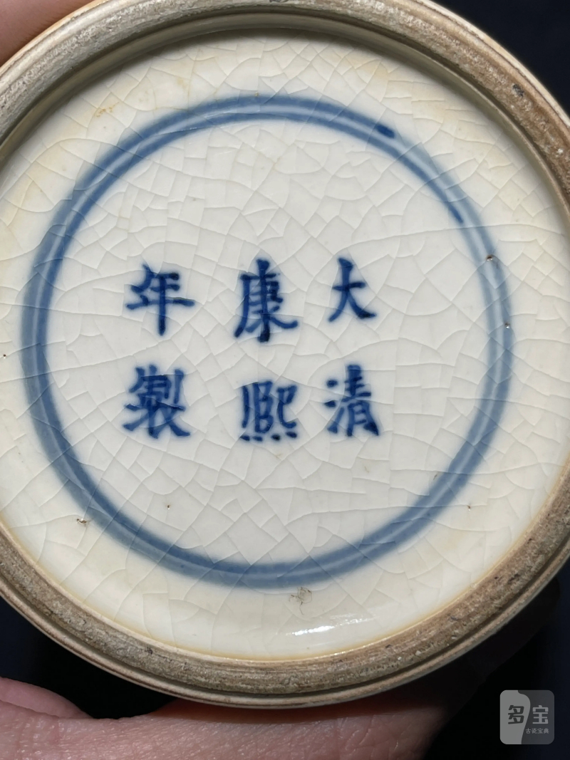 清晚期 浆胎青花折桂图梅瓶一对 - 图13